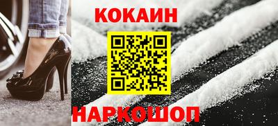 spice Бугуруслан