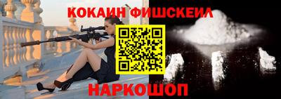 стаф Будённовск