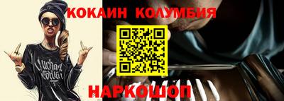 spice Бугуруслан