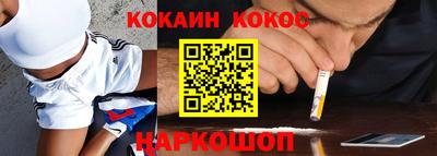 стаф Будённовск