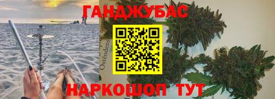 ГАЛЛЮЦИНОГЕННЫЕ ГРИБЫ Бузулук