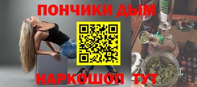 spice Бугуруслан