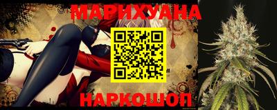 spice Кудымкар