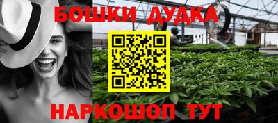 ГАЛЛЮЦИНОГЕННЫЕ ГРИБЫ Бузулук