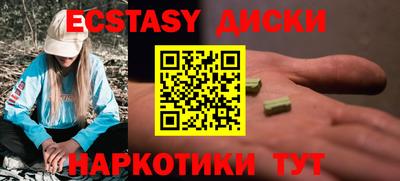 не бодяженный Кудрово