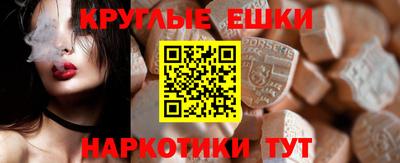 spice Бугуруслан