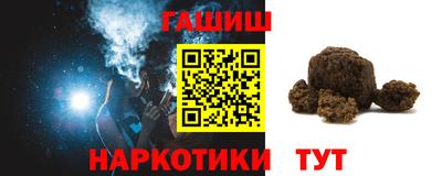 стаф Будённовск