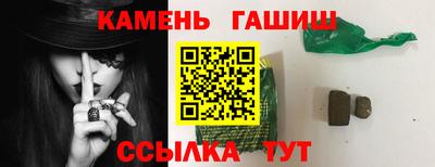 стаф Будённовск