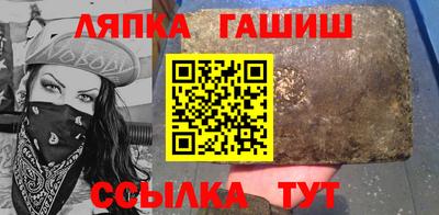 ГАЛЛЮЦИНОГЕННЫЕ ГРИБЫ Бузулук