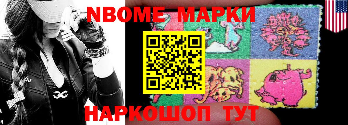 LSD-25 экстази кислота  Вход с VPN  Кстово  LSD-25 экстази  LSD-25 экстази кислота 